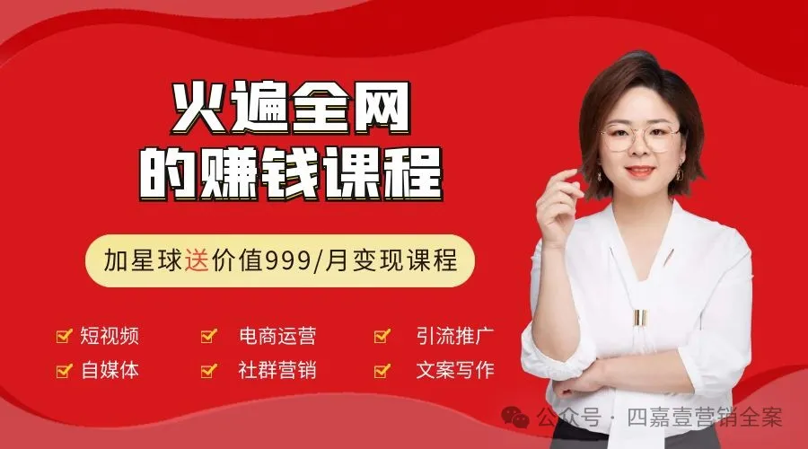 108个Ai工具,写作、翻译、设计、音视频、代码、文件处理大全集【建议收藏】 108个Ai工具,写作、翻译、设计、音视频、代码、文件处理大全集【建议收藏】