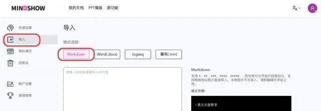 1?揭秘成功人生的3个关键步骤！你做到了吗？
