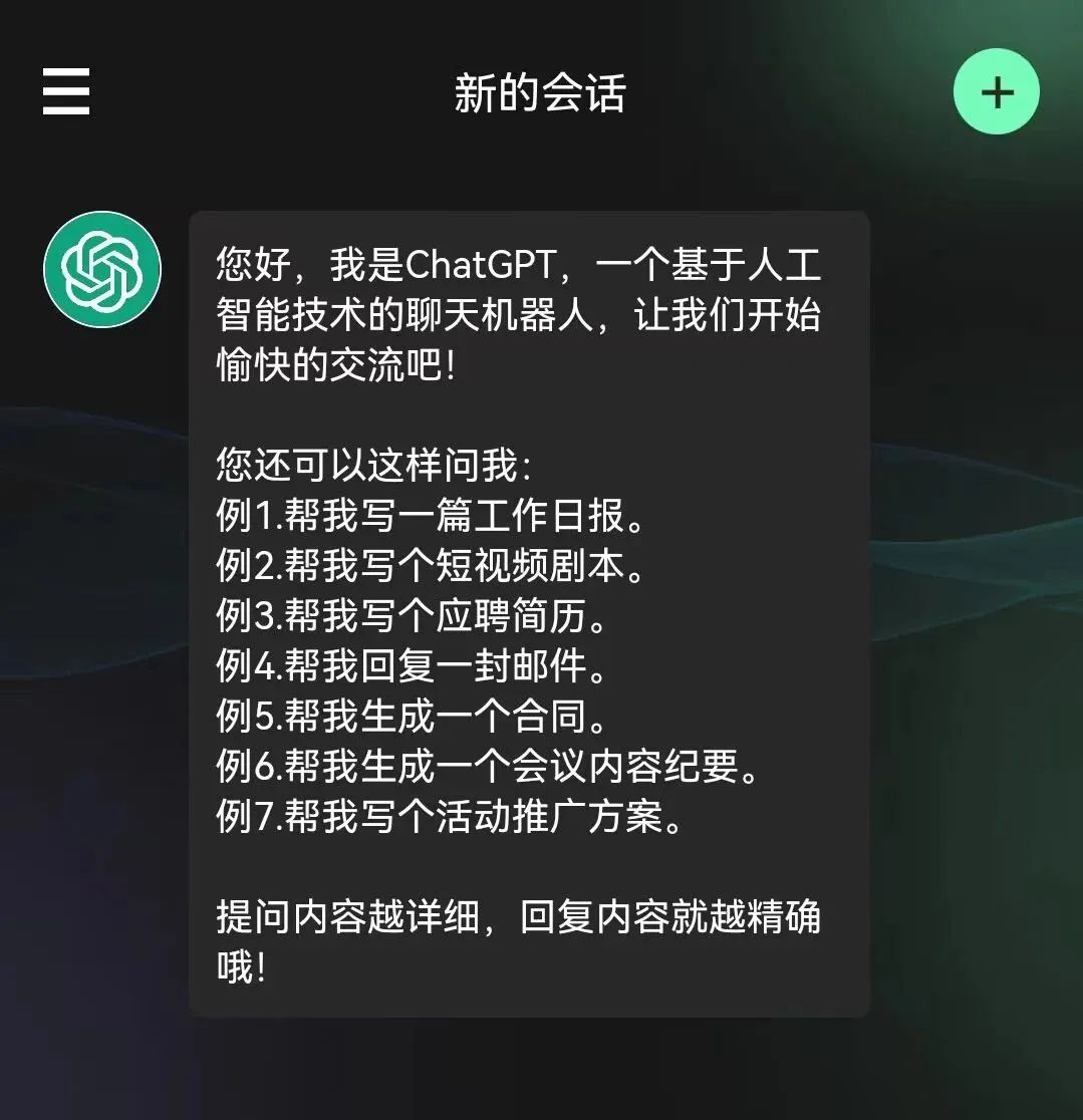 1?揭秘成功人生的3个关键步骤！你做到了吗？