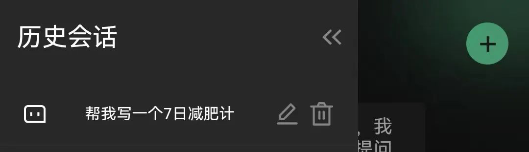 1?揭秘成功人生的3个关键步骤！你做到了吗？