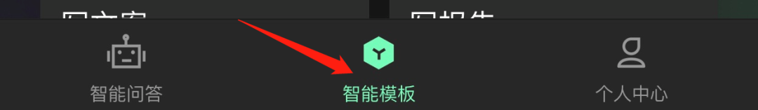 1?揭秘成功人生的3个关键步骤！你做到了吗？