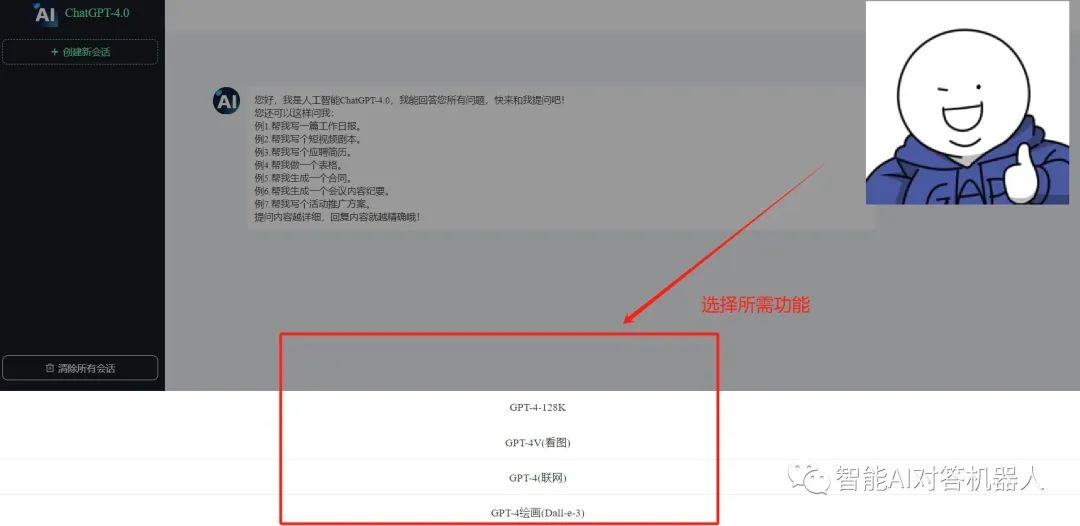 让PPT制作变得简单又酷炫！试试这些革命性工具吧？🎉💻