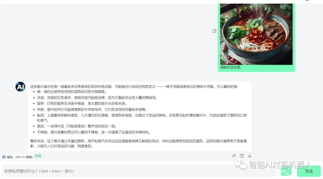 让PPT制作变得简单又酷炫！试试这些革命性工具吧？🎉💻