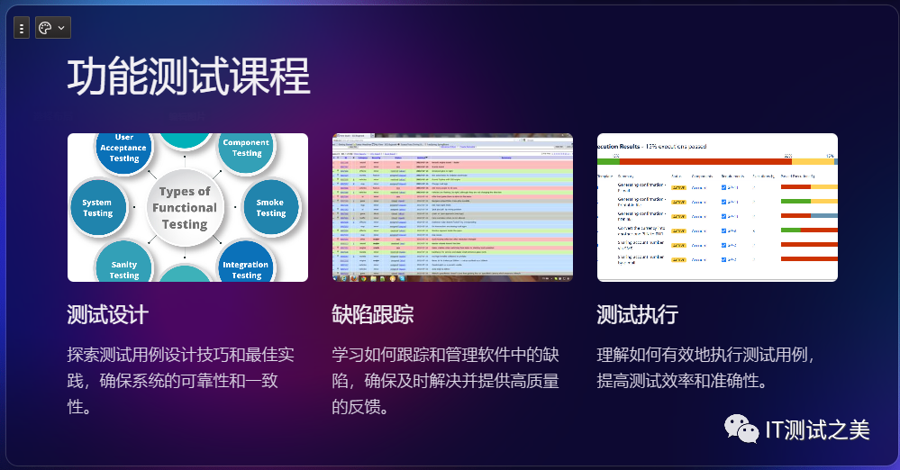 如何快速掌握？这7门课程，让你从PPT新手到人才培养大师只需一步！