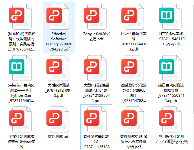 如何快速掌握？这7门课程，让你从PPT新手到人才培养大师只需一步！