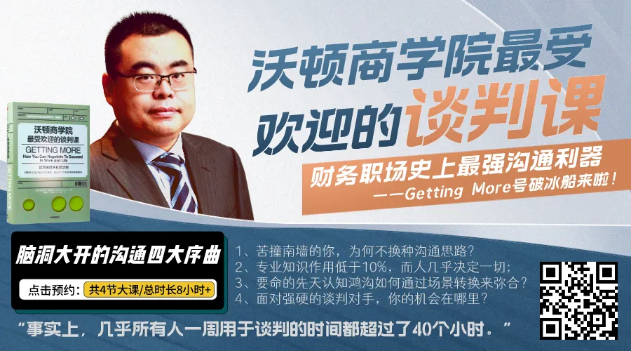 重大!恐怖GPT-4接入财务最头疼的Excel!职场危机加速? 重大!恐怖GPT-4接入财务最头疼的Excel!职场危机加速?