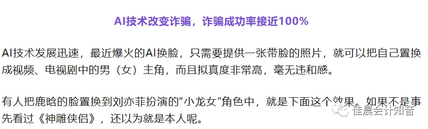 Excel难题全解?9大神器助你轻松上手!在职新人、外语挑战者必看! Excel难题全解?9大神器助你轻松上手!在职新人、外语挑战者必看!