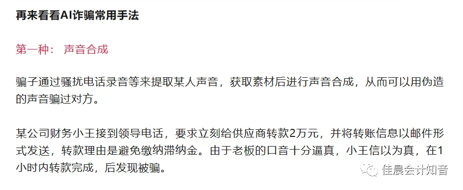 Excel难题全解?9大神器助你轻松上手!在职新人、外语挑战者必看! Excel难题全解?9大神器助你轻松上手!在职新人、外语挑战者必看!