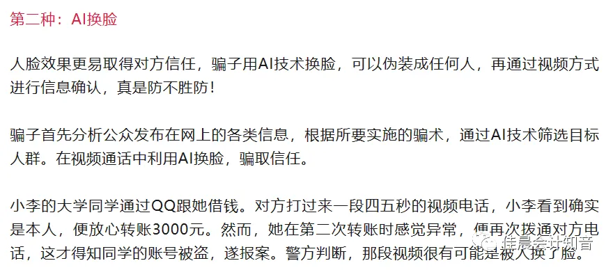 Excel难题全解?9大神器助你轻松上手!在职新人、外语挑战者必看! Excel难题全解?9大神器助你轻松上手!在职新人、外语挑战者必看!