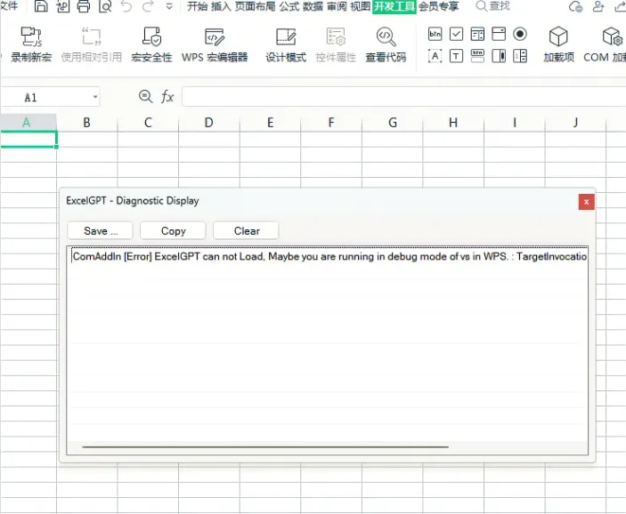 Excel难题全解?9大神器助你轻松上手!在职新人、外语挑战者必看! Excel难题全解?9大神器助你轻松上手!在职新人、外语挑战者必看!