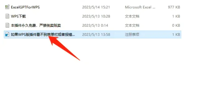 Excel难题全解?9大神器助你轻松上手!在职新人、外语挑战者必看! Excel难题全解?9大神器助你轻松上手!在职新人、外语挑战者必看!