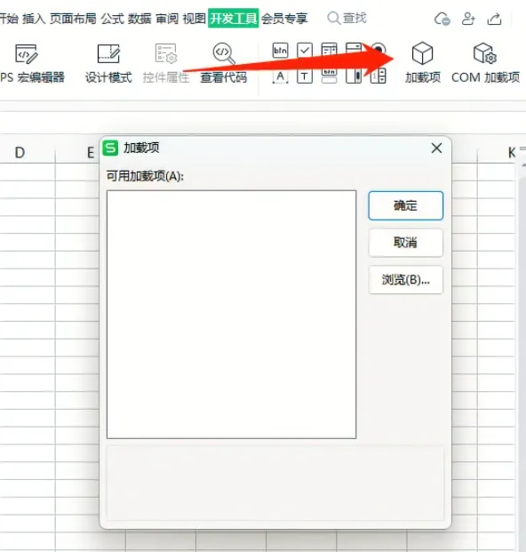 Excel难题全解?9大神器助你轻松上手!在职新人、外语挑战者必看! Excel难题全解?9大神器助你轻松上手!在职新人、外语挑战者必看!
