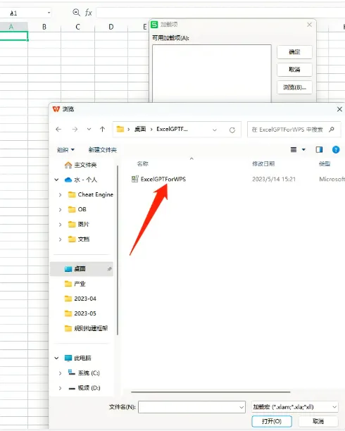 Excel难题全解?9大神器助你轻松上手!在职新人、外语挑战者必看! Excel难题全解?9大神器助你轻松上手!在职新人、外语挑战者必看!