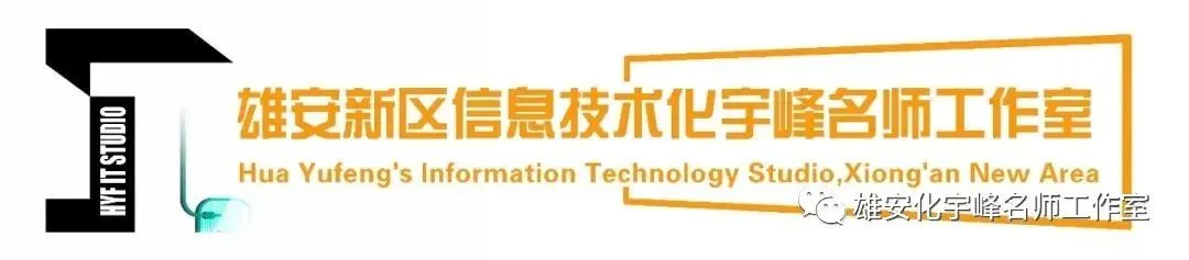 尝试迅捷AI,让写作变得更简单!一键生成高质量文本,还帮你搞定论文难题?别等了,赶快探索这个AI写 尝试迅捷AI,让写作变得更简单!一键生成高质量文本,还帮你搞定论文难题?别等了,赶快探索这个AI写