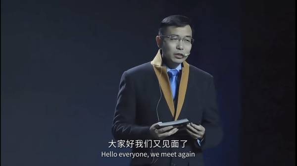 汤老师归来?商汤用AI让经典永续,创新年会再掀高潮! 汤老师归来?商汤用AI让经典永续,创新年会再掀高潮!