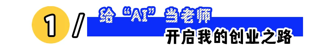 30天后还可免费续期？超值服务限时大放送！