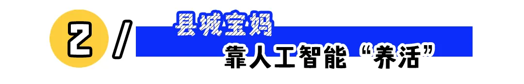 30天后还可免费续期？超值服务限时大放送！