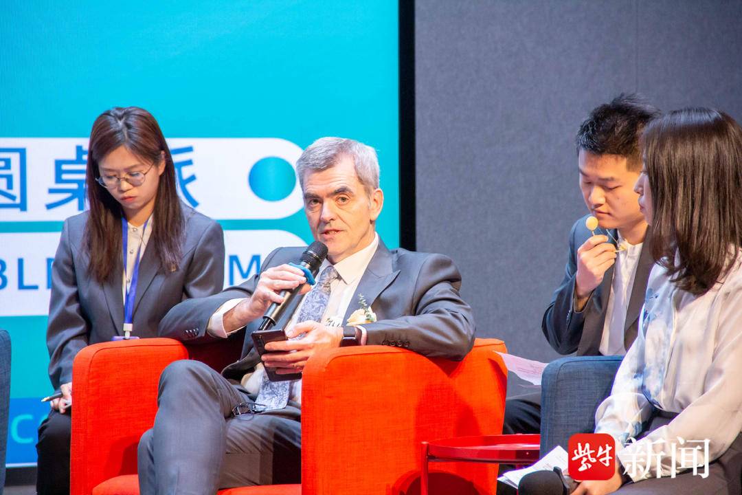 教育未来论坛热议:AI时代,我们如何学习?教师何去何从? 教育未来论坛热议:AI时代,我们如何学习?教师何去何从?