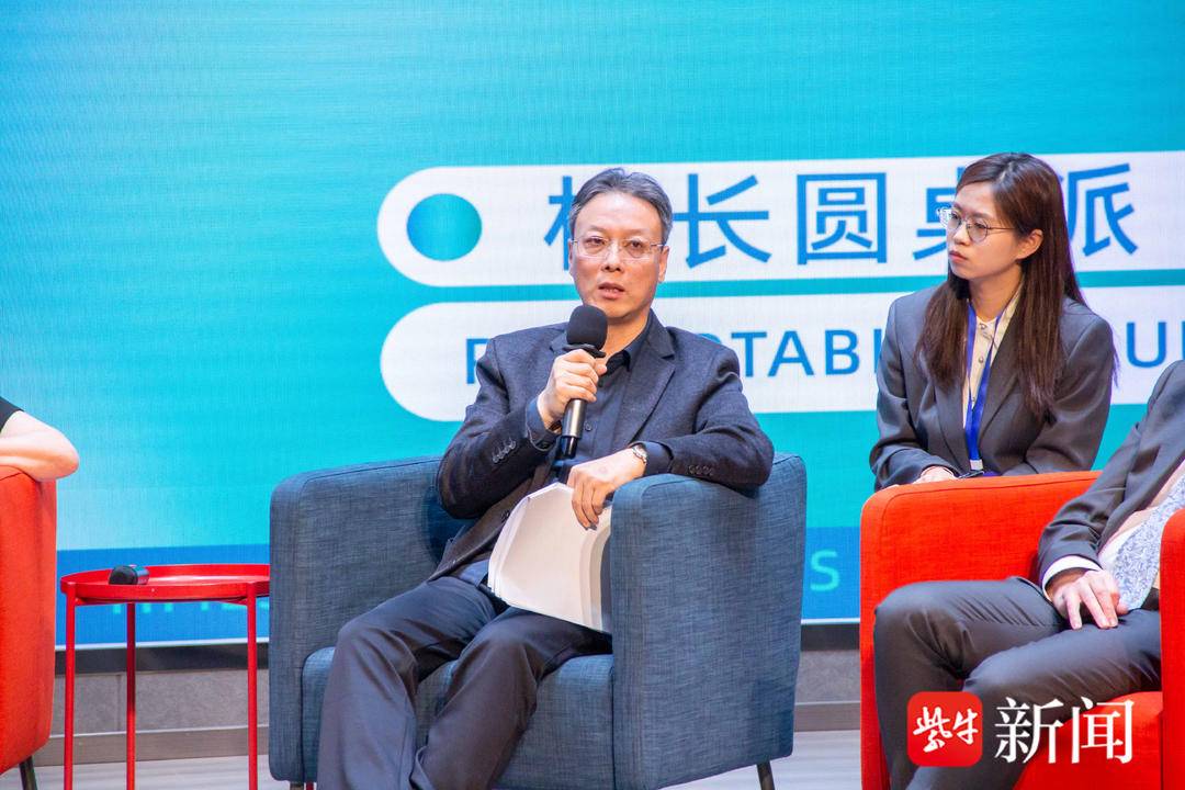 教育未来论坛热议:AI时代,我们如何学习?教师何去何从? 教育未来论坛热议:AI时代,我们如何学习?教师何去何从?