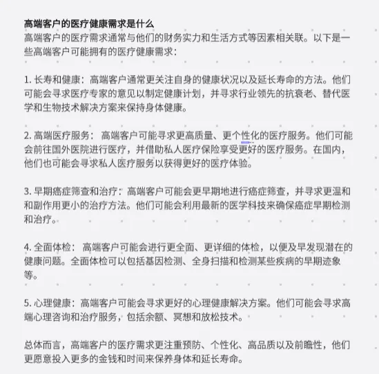 学无止境,你会发光! 学无止境,你会发光!