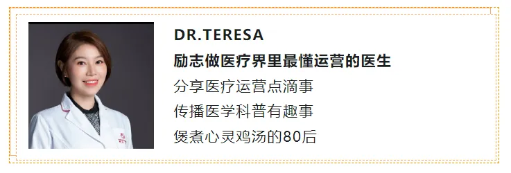 学无止境,你会发光! 学无止境,你会发光!