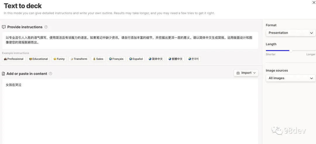 揭秘二十年IT历程,面试必选神器——’IT面试精选’,你值得拥有! 揭秘二十年IT历程,面试必选神器——’IT面试精选’,你值得拥有!