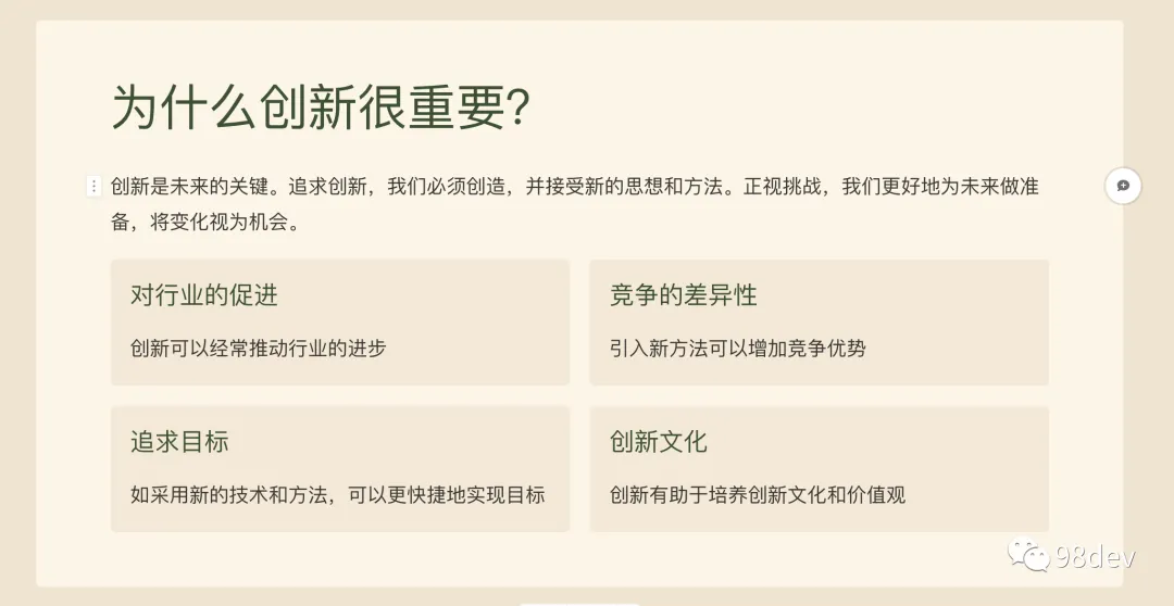 揭秘二十年IT历程,面试必选神器——’IT面试精选’,你值得拥有! 揭秘二十年IT历程,面试必选神器——’IT面试精选’,你值得拥有!