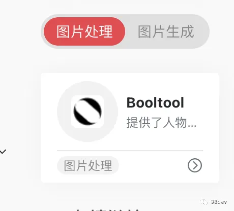 揭秘二十年IT历程,面试必选神器——’IT面试精选’,你值得拥有! 揭秘二十年IT历程,面试必选神器——’IT面试精选’,你值得拥有!