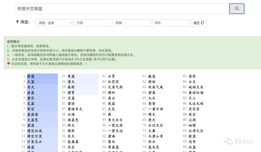 揭秘二十年IT历程,面试必选神器——’IT面试精选’,你值得拥有! 揭秘二十年IT历程,面试必选神器——’IT面试精选’,你值得拥有!