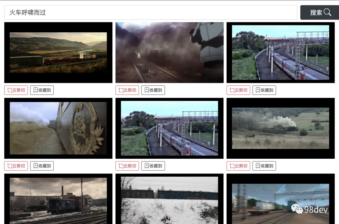 揭秘二十年IT历程,面试必选神器——’IT面试精选’,你值得拥有! 揭秘二十年IT历程,面试必选神器——’IT面试精选’,你值得拥有!