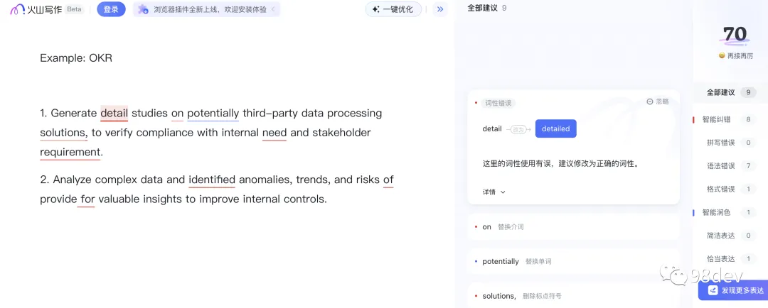 揭秘二十年IT历程,面试必选神器——’IT面试精选’,你值得拥有! 揭秘二十年IT历程,面试必选神器——’IT面试精选’,你值得拥有!