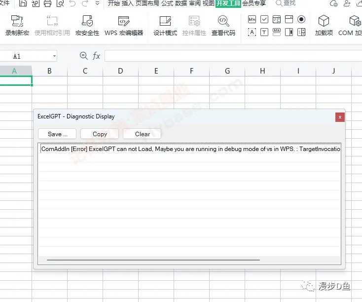🚀WPS插件大揭秘!Office小白的超级救星!只需几步,AIExcel轻松上手!💪 🚀WPS插件大揭秘!Office小白的超级救星!只需几步,AIExcel轻松上手!💪
