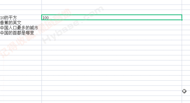 🚀WPS插件大揭秘!Office小白的超级救星!只需几步,AIExcel轻松上手!💪 🚀WPS插件大揭秘!Office小白的超级救星!只需几步,AIExcel轻松上手!💪
