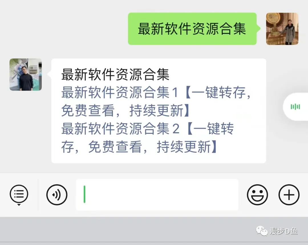 🚀WPS插件大揭秘!Office小白的超级救星!只需几步,AIExcel轻松上手!💪 🚀WPS插件大揭秘!Office小白的超级救星!只需几步,AIExcel轻松上手!💪