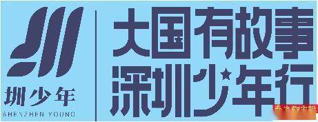 6岁程序员小天才，AI学习平台获大学教授青睐，她的创新故事怎么写？