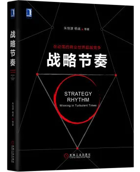 教与育失衡?疫情下的学校教育逻辑何在? 教与育失衡?疫情下的学校教育逻辑何在?