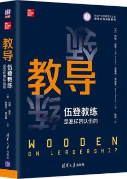 教与育失衡?疫情下的学校教育逻辑何在? 教与育失衡?疫情下的学校教育逻辑何在?