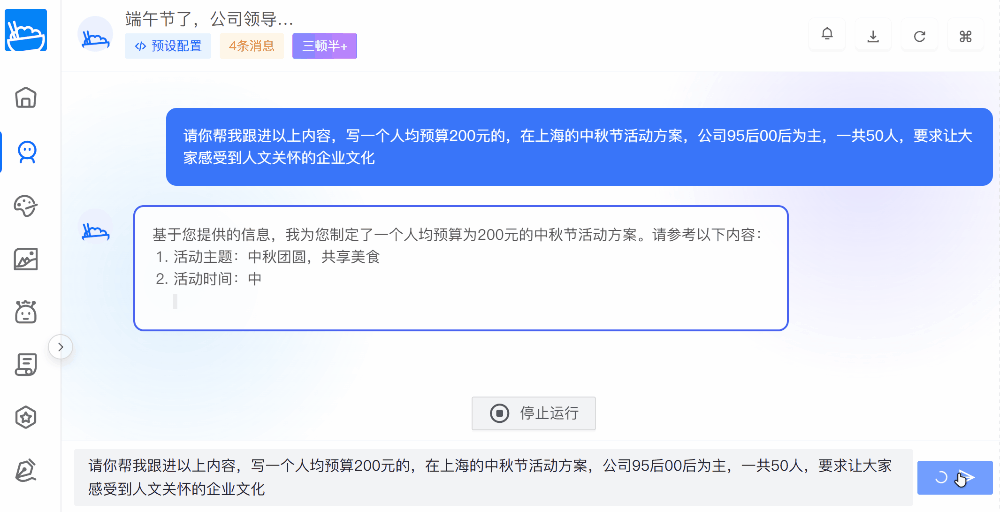 寻找AI神器？100+工具一键打包！接口维秘大公开？别再焦虑啦