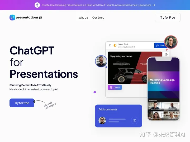 使用ChatGPTforPresentations,一键打造专业PPT?! 使用ChatGPTforPresentations,一键打造专业PPT?!
