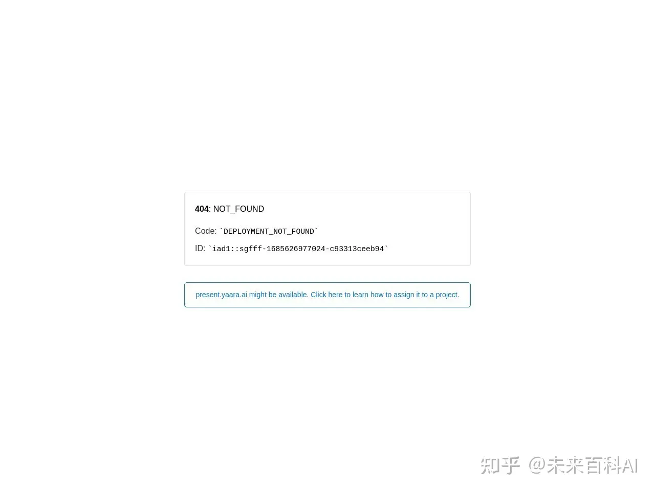 使用ChatGPTforPresentations,一键打造专业PPT?! 使用ChatGPTforPresentations,一键打造专业PPT?!