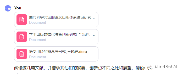 ChatGPT批量阅读文献,并整理成excel笔记 ChatGPT批量阅读文献,并整理成excel笔记