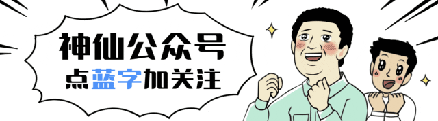 一切需求轻松满足？小悟空AI工具集，一键登录免费享！