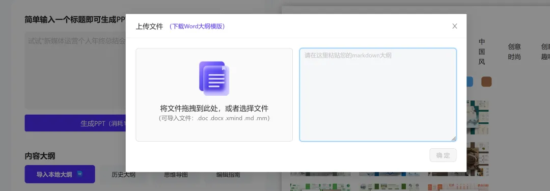 🚀微软AI工程师的100天挑战!🔥百川模型开启工作便利新篇章?💻从新手到专家,一步步探索AI助手的 🚀微软AI工程师的100天挑战!🔥百川模型开启工作便利新篇章?💻从新手到专家,一步步探索AI助手的