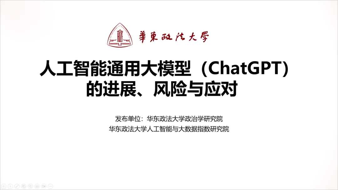 一步步打造惊艳幻灯片：如何让PPT设计既美观又高效？