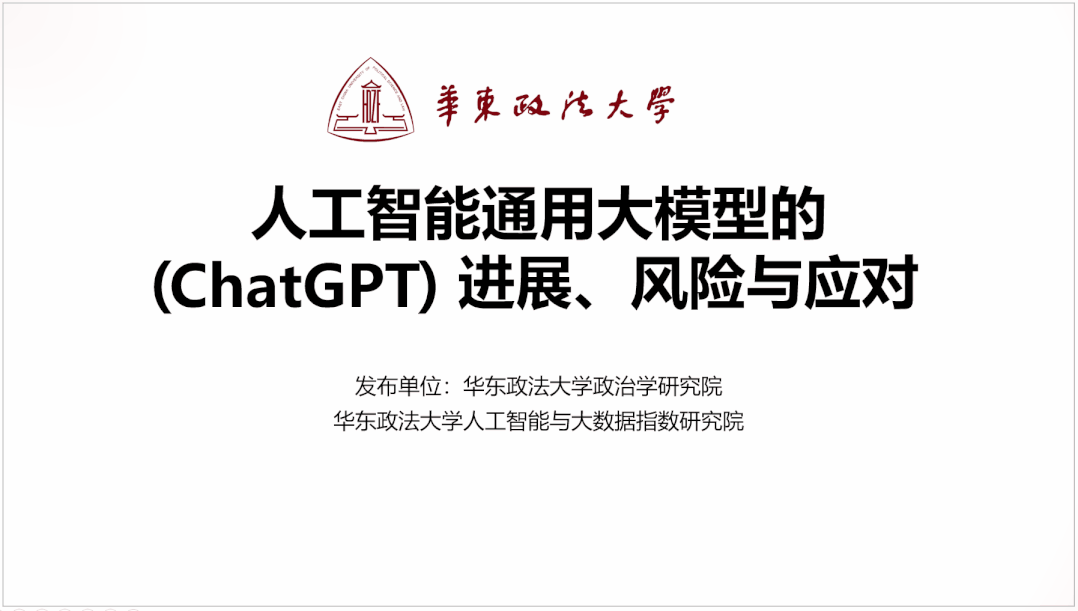 一步步打造惊艳幻灯片:如何让PPT设计既美观又高效? 一步步打造惊艳幻灯片:如何让PPT设计既美观又高效?