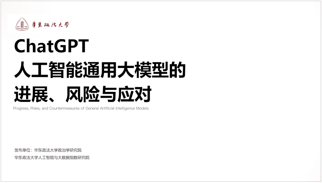 一步步打造惊艳幻灯片：如何让PPT设计既美观又高效？