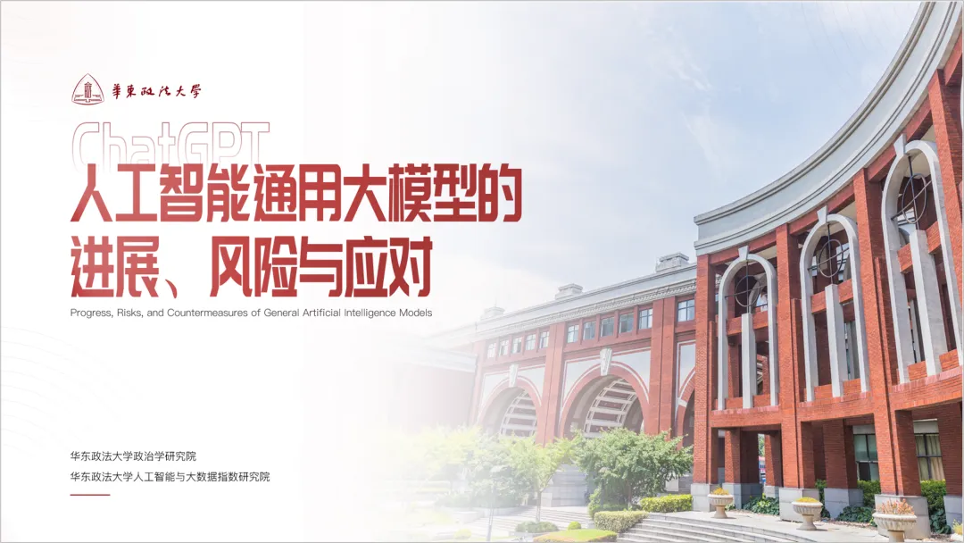 一步步打造惊艳幻灯片:如何让PPT设计既美观又高效? 一步步打造惊艳幻灯片:如何让PPT设计既美观又高效?