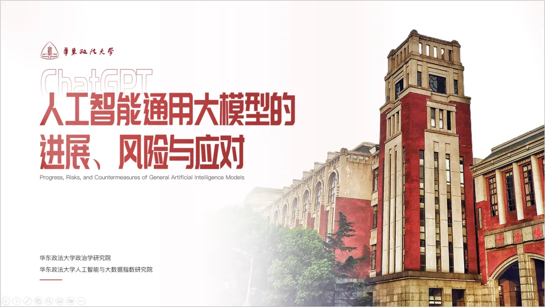 一步步打造惊艳幻灯片:如何让PPT设计既美观又高效? 一步步打造惊艳幻灯片:如何让PPT设计既美观又高效?