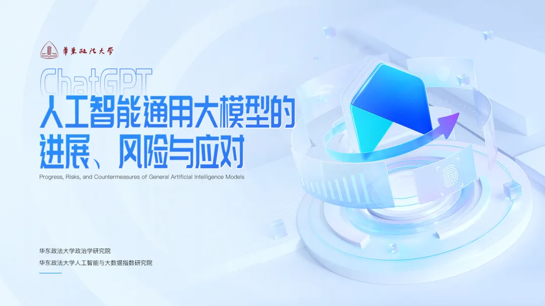 一步步打造惊艳幻灯片:如何让PPT设计既美观又高效? 一步步打造惊艳幻灯片:如何让PPT设计既美观又高效?