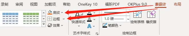 一步步打造惊艳幻灯片:如何让PPT设计既美观又高效? 一步步打造惊艳幻灯片:如何让PPT设计既美观又高效?